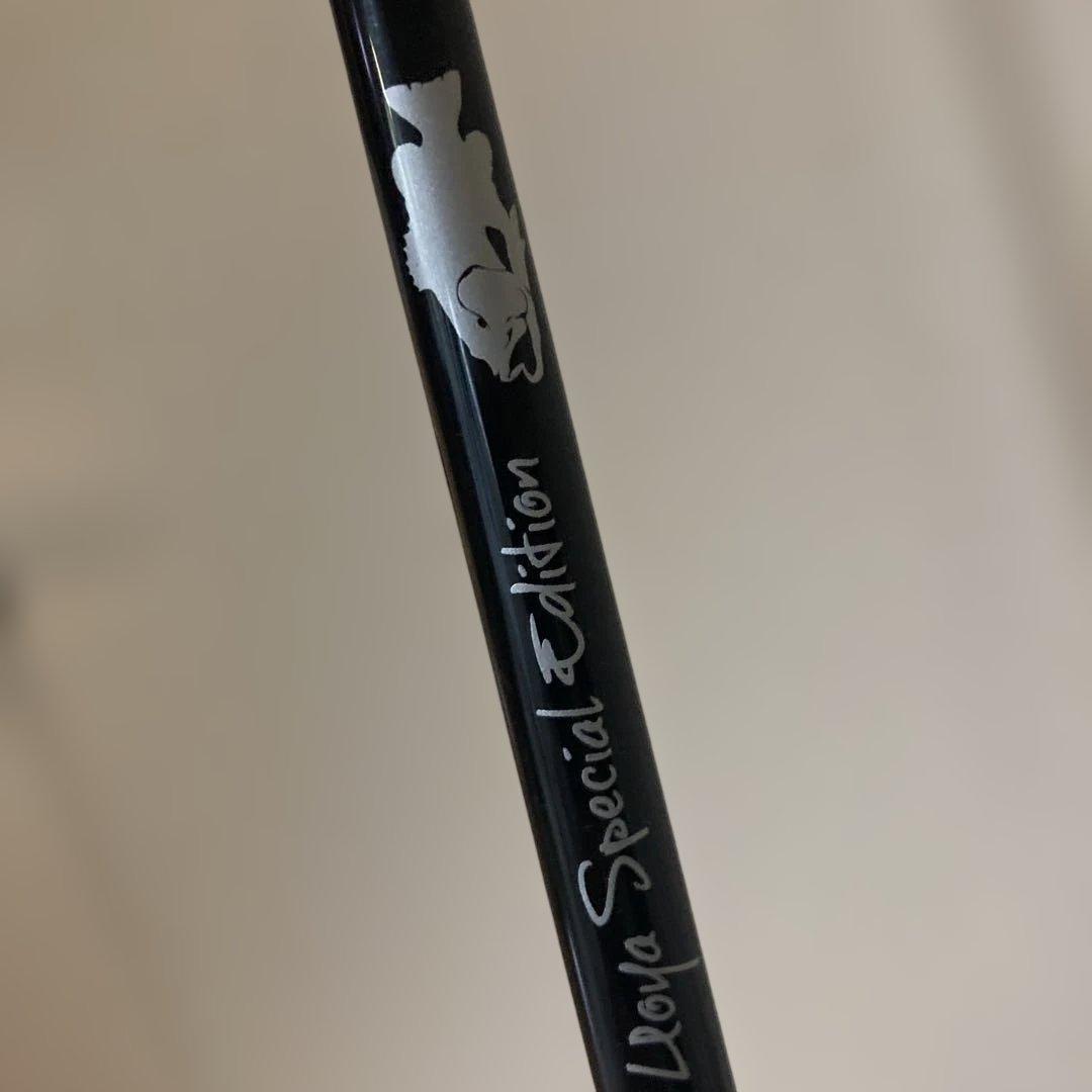 ツララ　モンストロ73us魚矢スペシャル