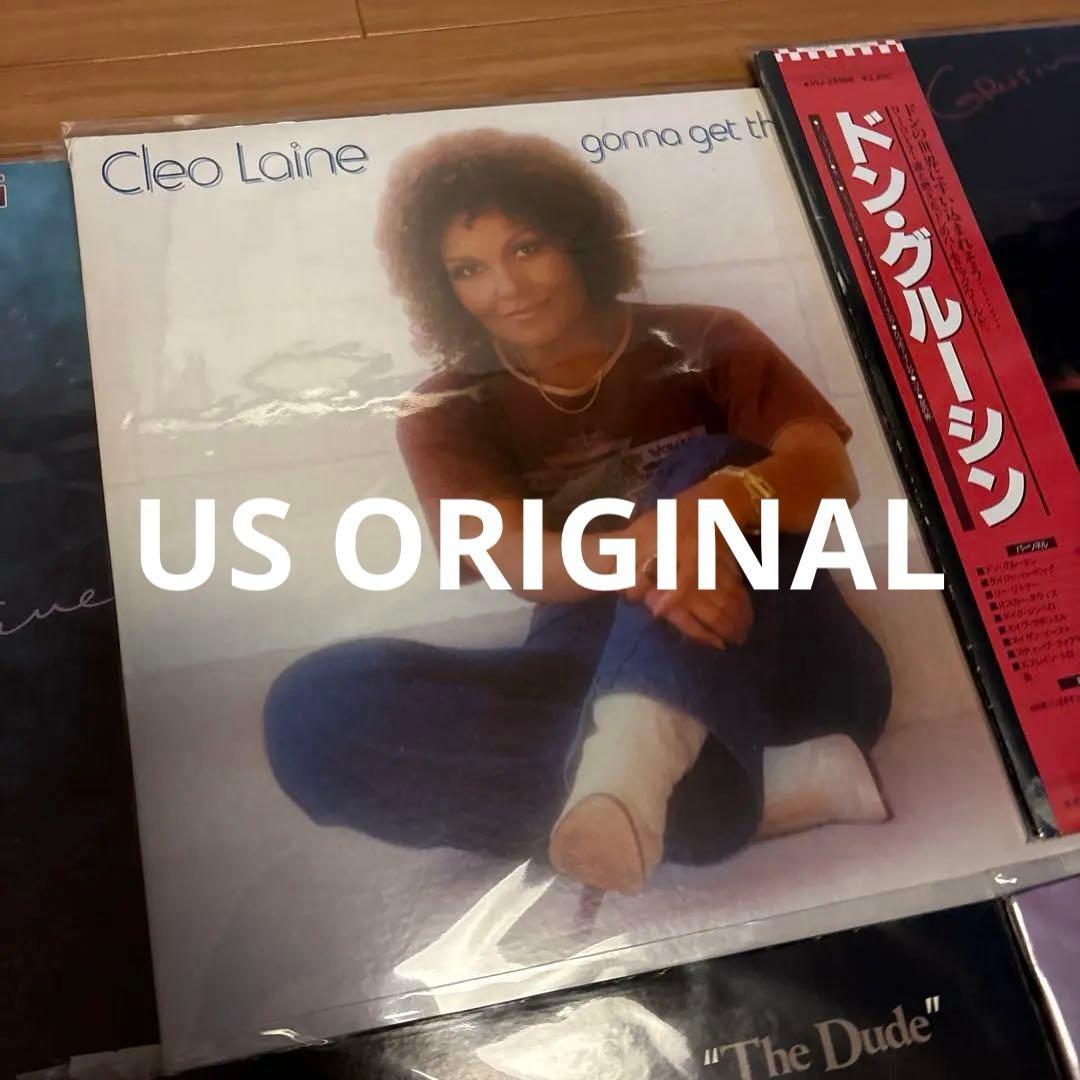 JAZZ LPレコード15枚セット ジャズレコードまとめ売り
