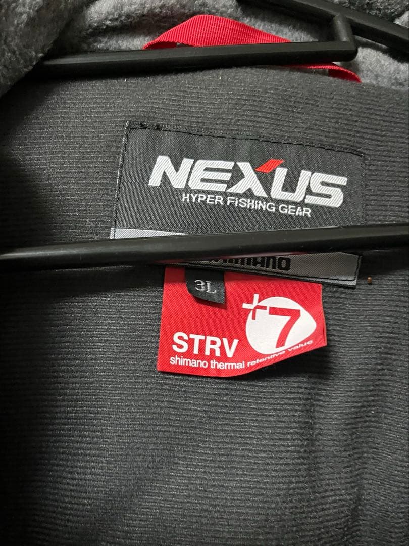 SHIMANO Nexus STRV＋7 3L 上下セット