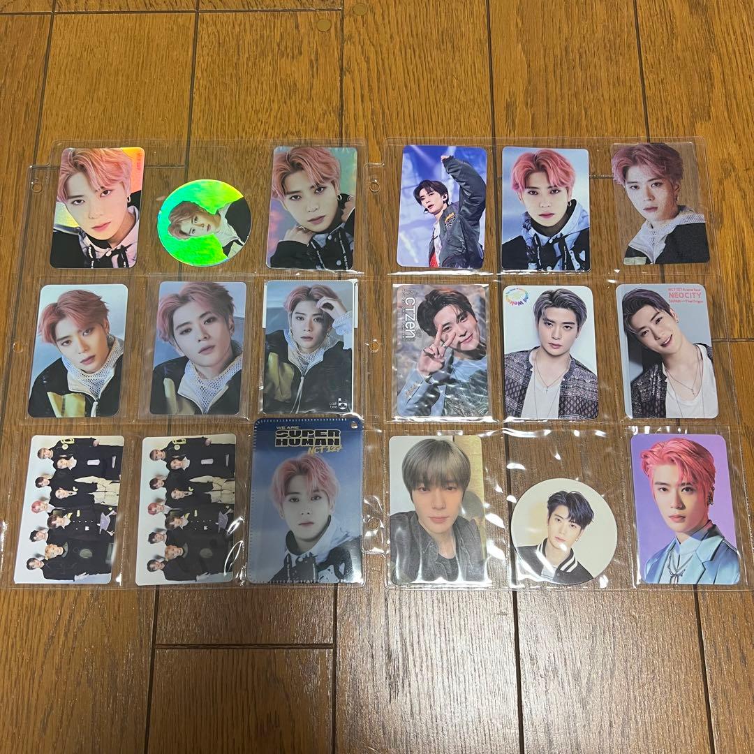NCT 127 ジェヒョン トレカ サークルカード まとめ売り