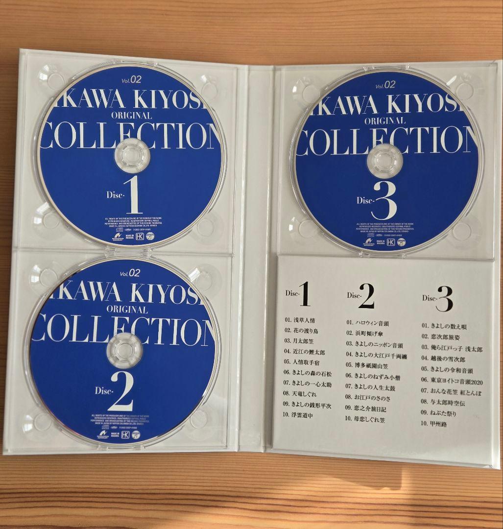 氷川きよし オリジナルコレクション 全3巻【期間限定生産品】