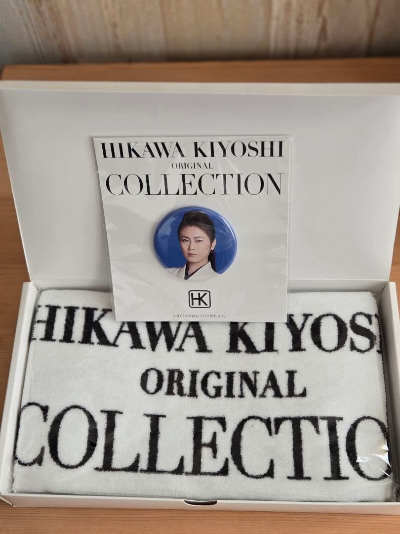 氷川きよし オリジナルコレクション 全3巻【期間限定生産品】