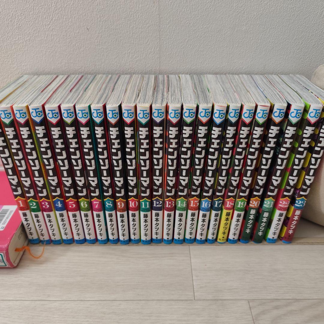 チェンソーマン 23冊 全巻セット