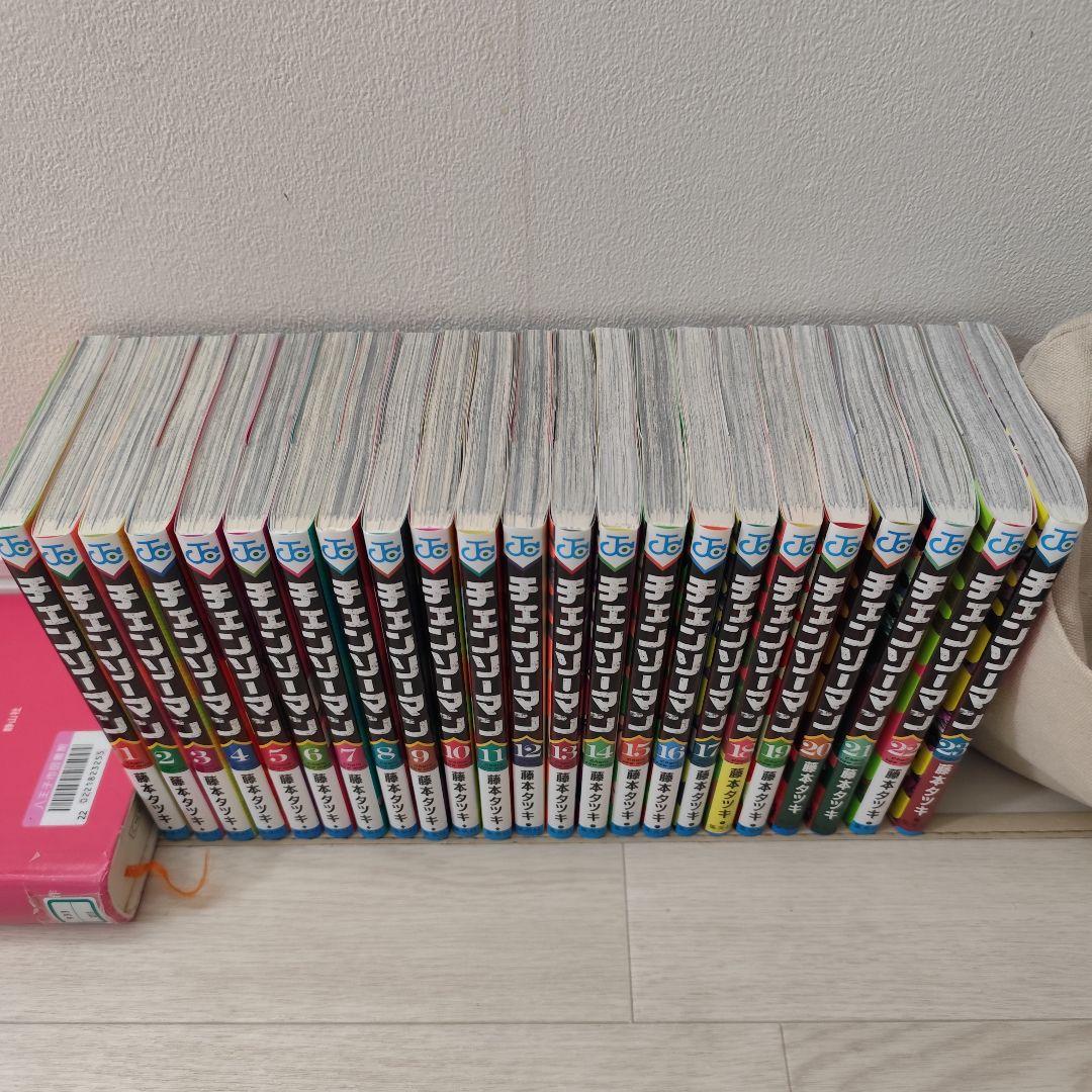 チェンソーマン 23冊 全巻セット