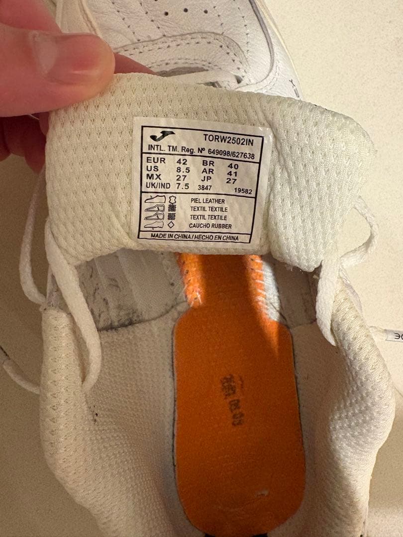 Joma Top Flex フットサルシューズ ホワイト