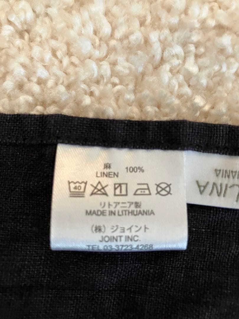 ✯*✯様 リーノエリーナリネンエプロンタグ付き未使用品