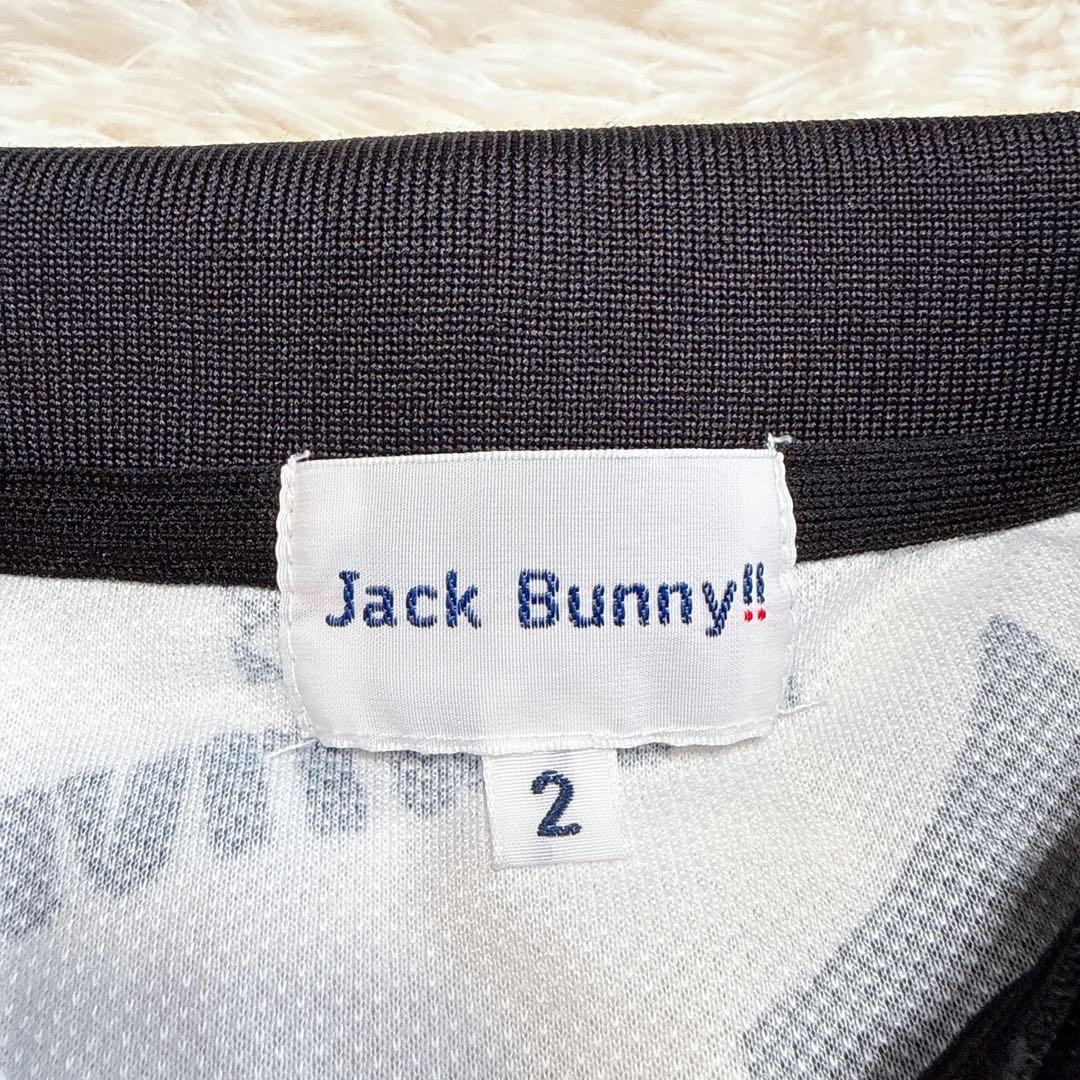 【ジャックバニー】美品 ポロシャツ ホワイト 総柄 2サイズ レディース