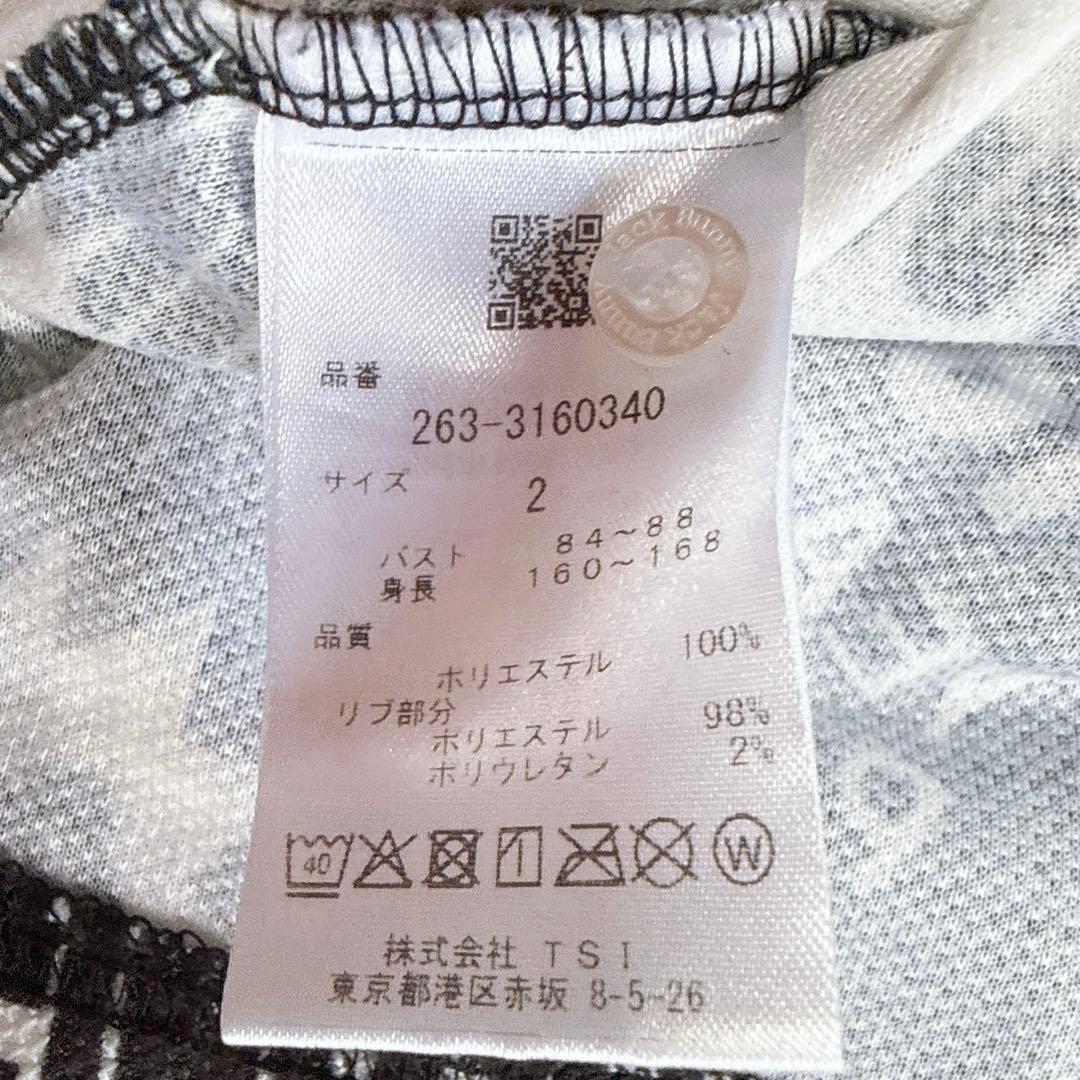 【ジャックバニー】美品 ポロシャツ ホワイト 総柄 2サイズ レディース
