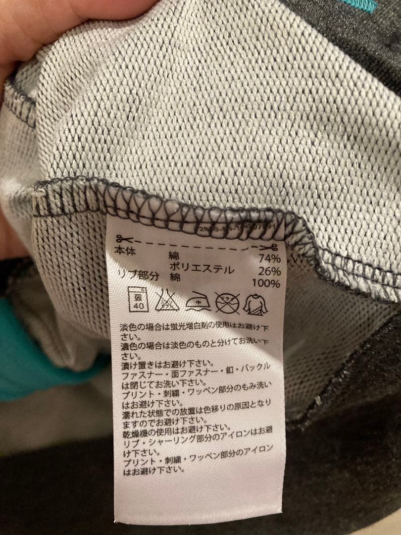 新品！adidas★長袖スポーツウェア上下セット！サイズM&S