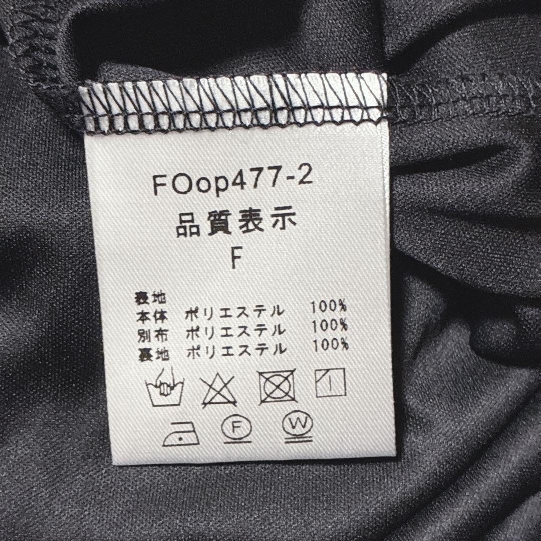 タグ付 forksy. バルーンスリーブ ワンピース ドレス フラワー ローズ