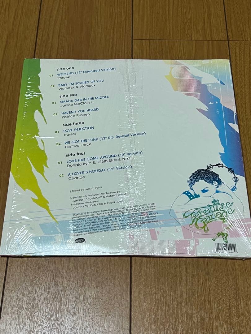 洋楽 JOURNEY INTO PARADISE the LARRY LEVAN