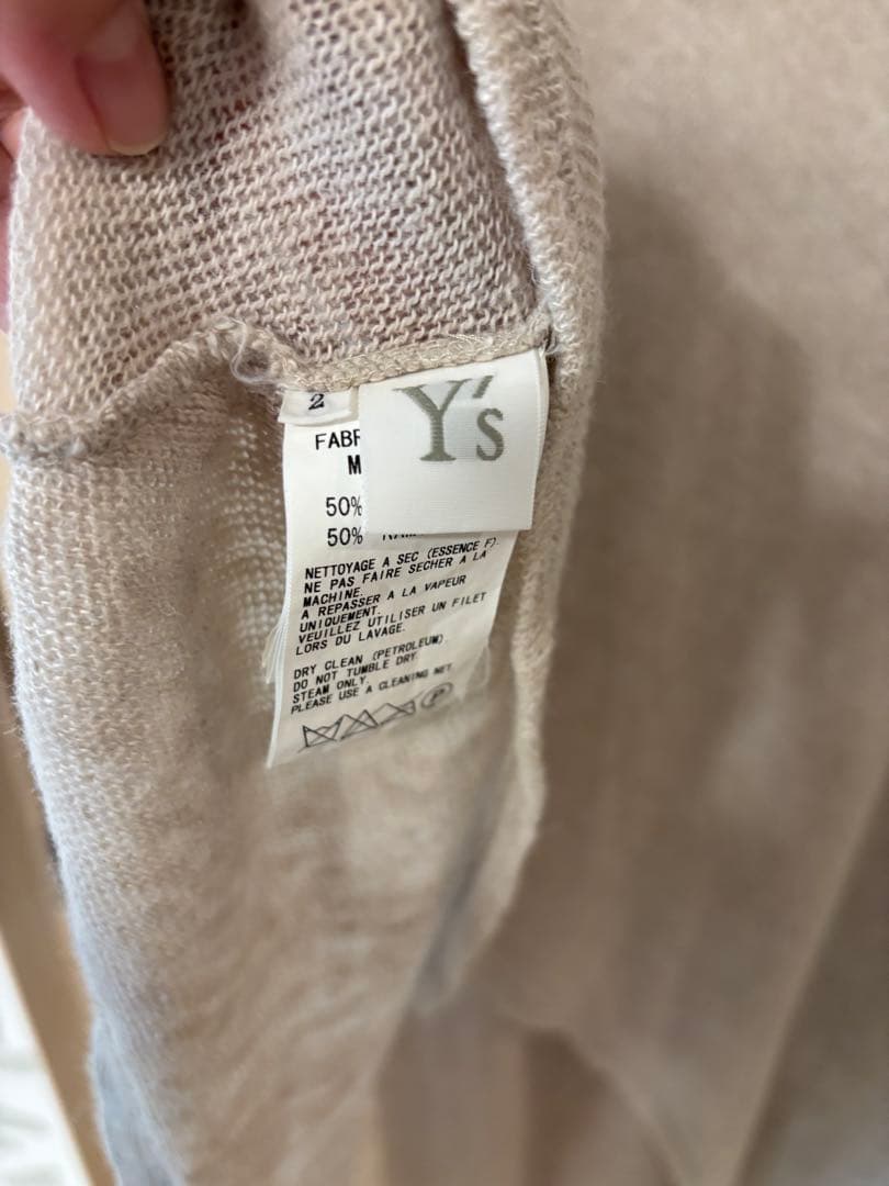 Ys ワイズ　リネンラミー　変形　麻ニットベスト　4WAY ポンチョ