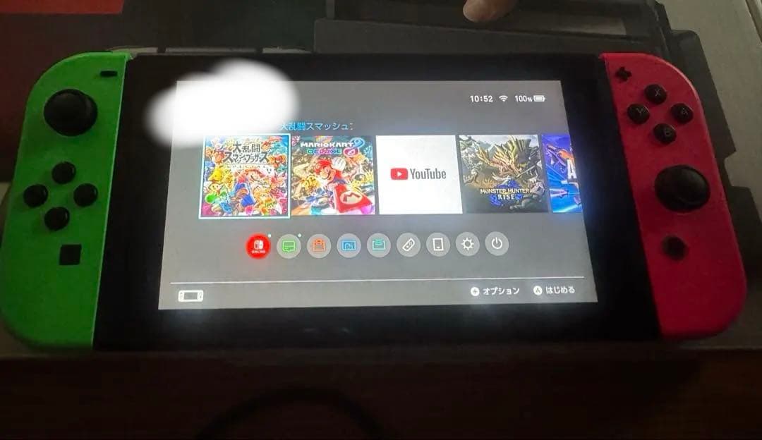 さかさページ Nintendo Switch 本体