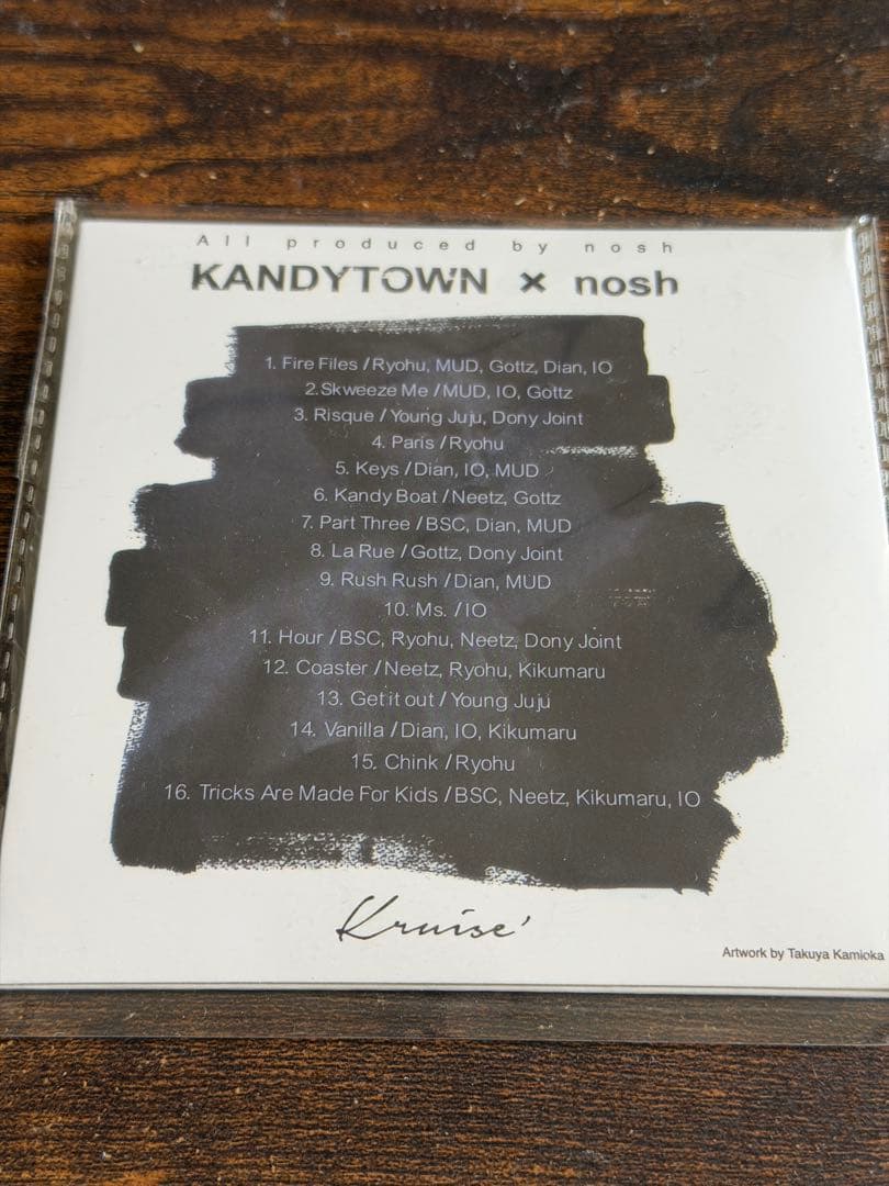 KANDYTOWN \"BLAKK MOTEL\" \"Kruise\" セット他2枚
