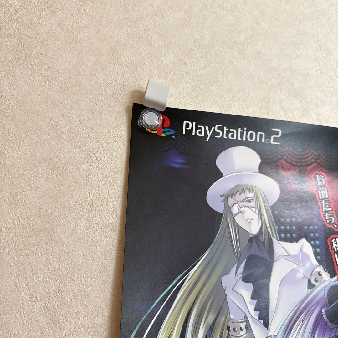 レア！非売品 プリンセスナイトメア PS2 ゲーム ポスター