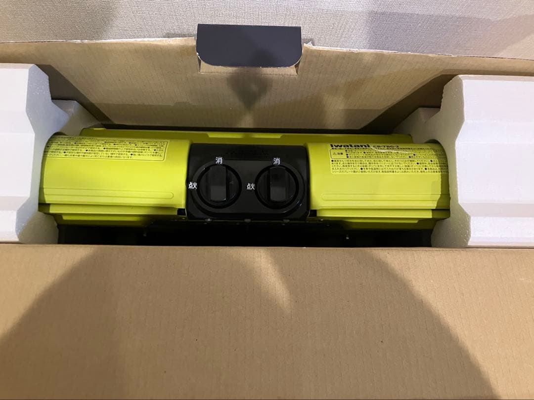 バーベキュー・調理用品 IWATANI FLAT TWIN S (CB-TBG-2)