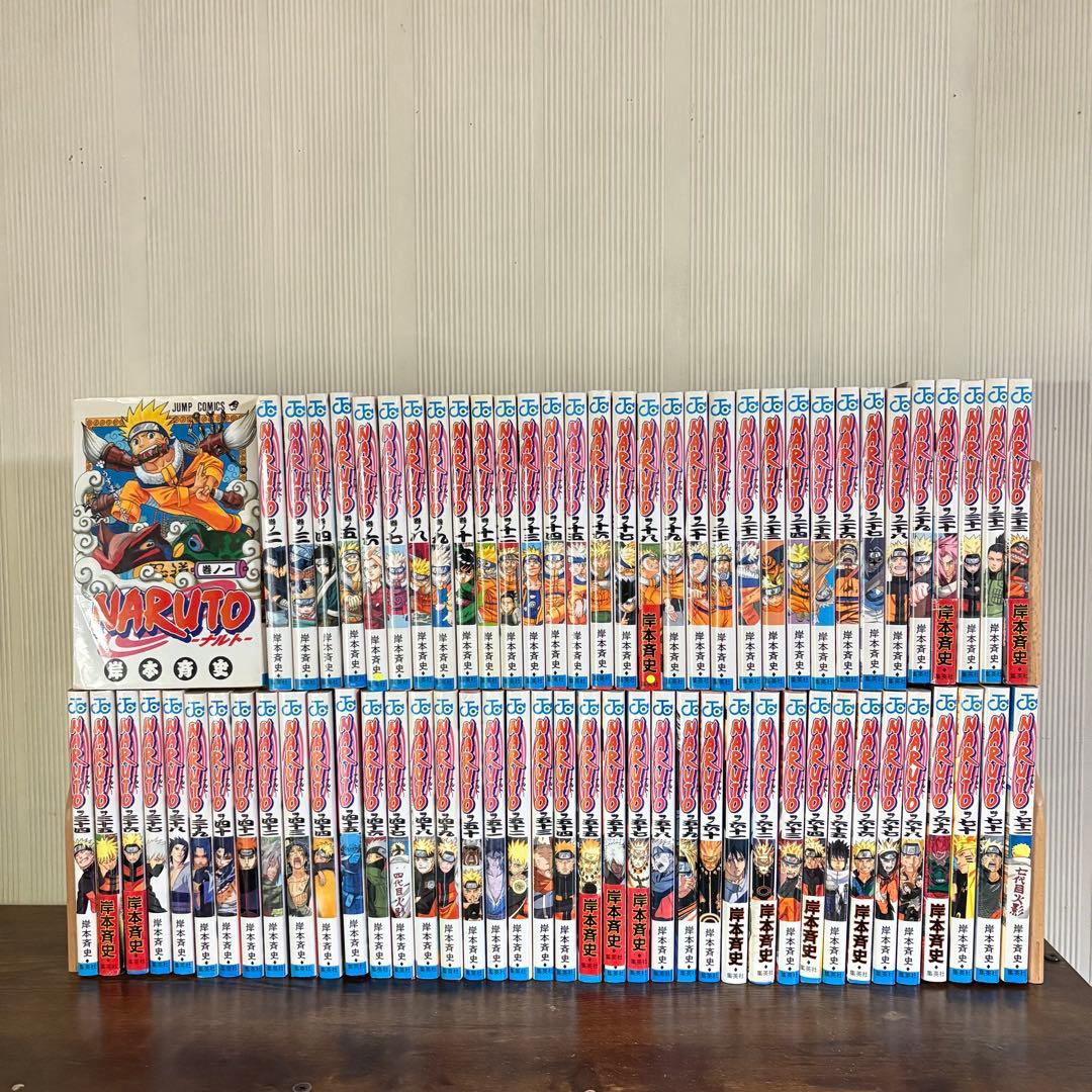 NARUTO 1〜72巻セット　全巻セット　①