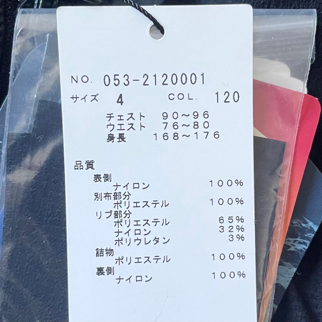 n*4様 参55,000円】パーリーゲイツ コンバーチブルスリーブ リバーシブル
