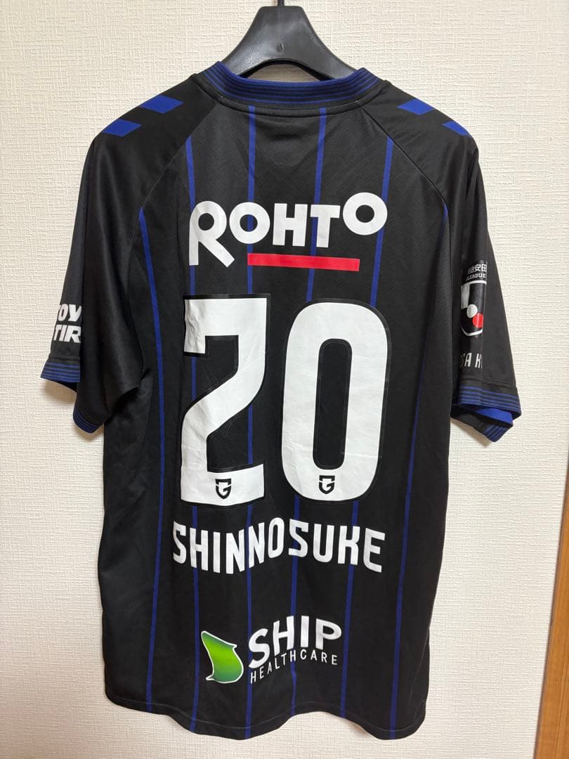 r*2様 ガンバ大阪　サッカーシャツ SHINNOSUKE 20