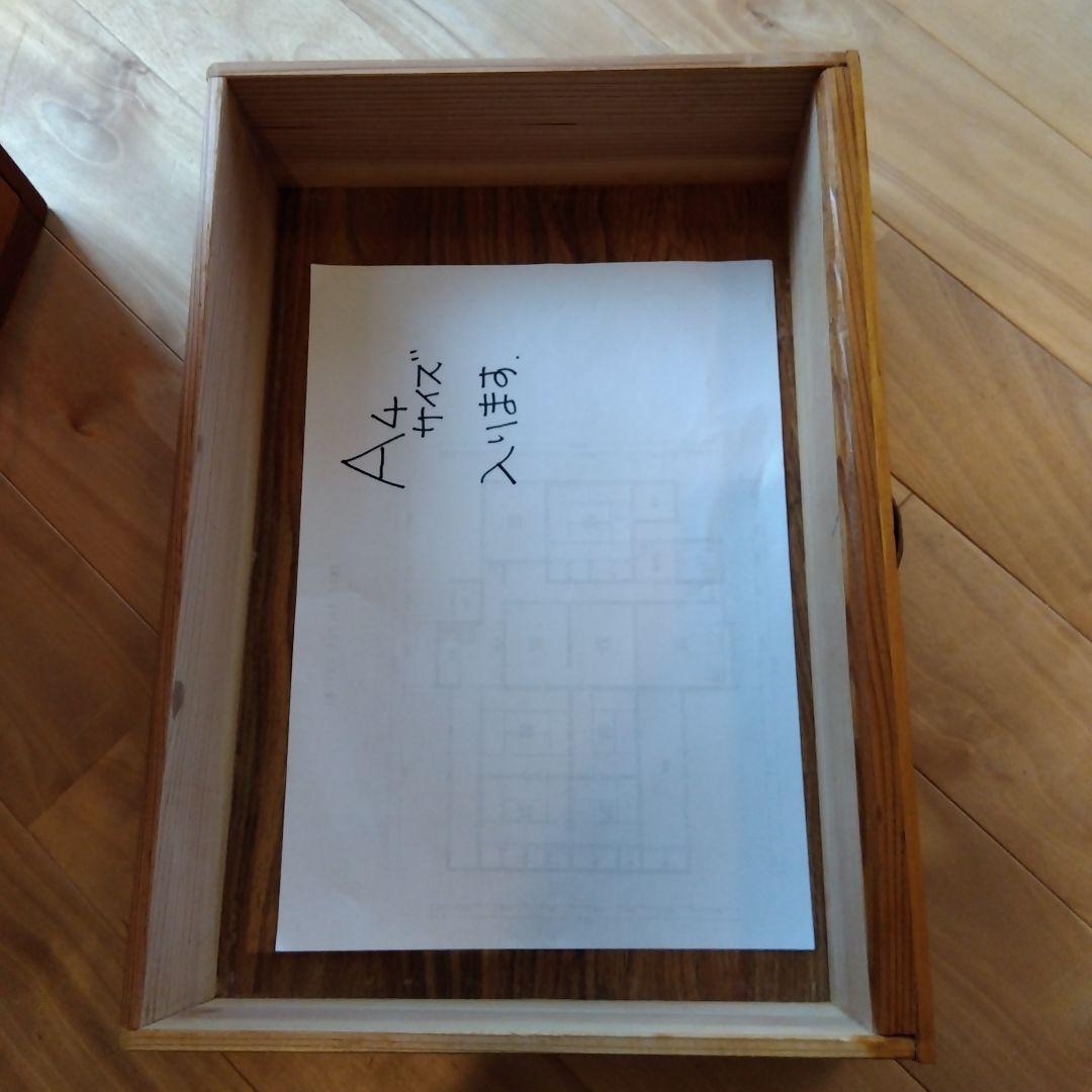 レトロ小引き出し 小引き出し ビンテージ小引き出し 古家具