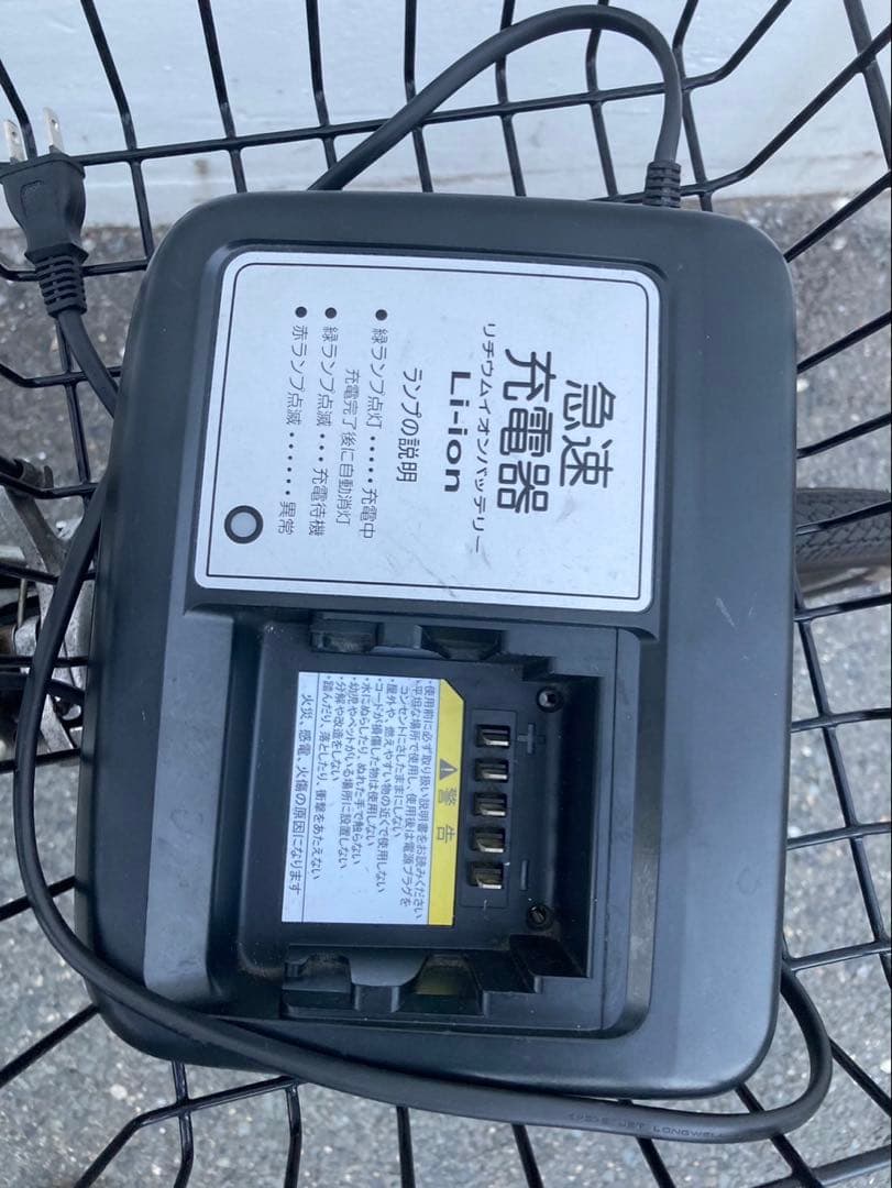 1680業界最長12ヶ月保証付！送料無料エリア多数！安全整備済み！電動自転車