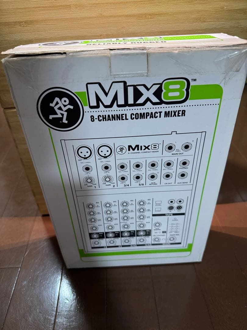 Mackie mix8　大量のオーディオケーブル付　3.5mm　6.35mm変換