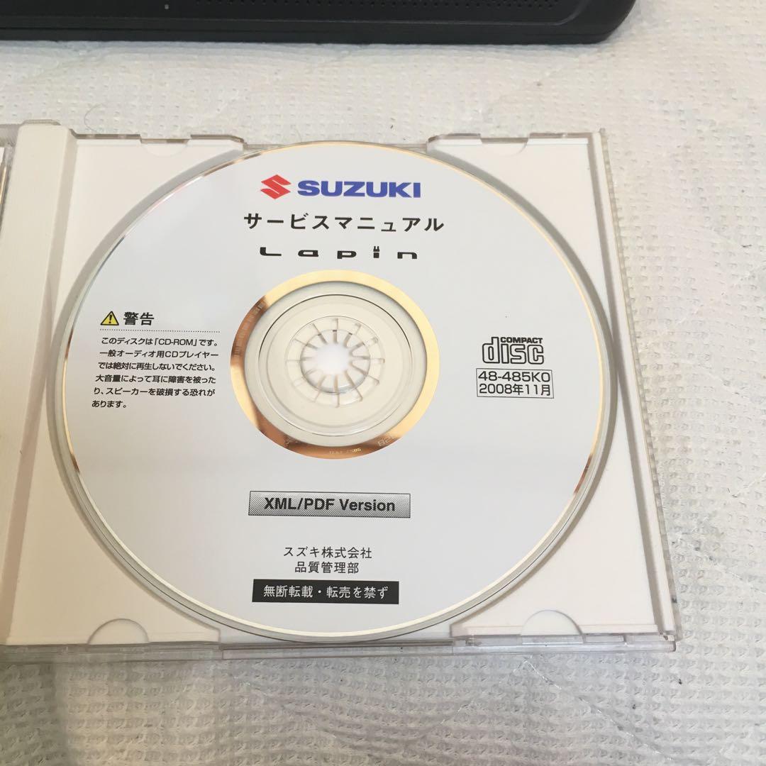 ラパンサービスマニュアル