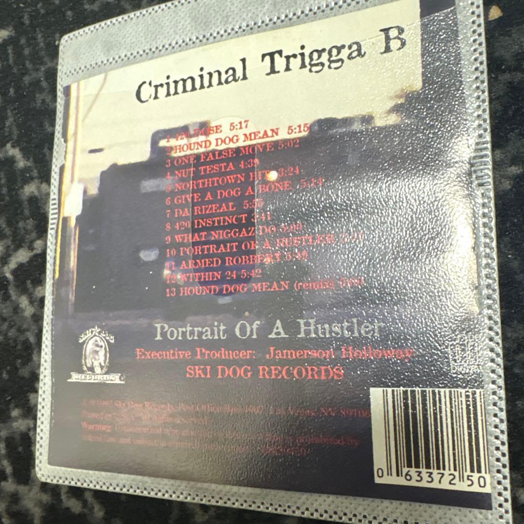 邦楽 Criminal Trigga B - Portrait of aHustler