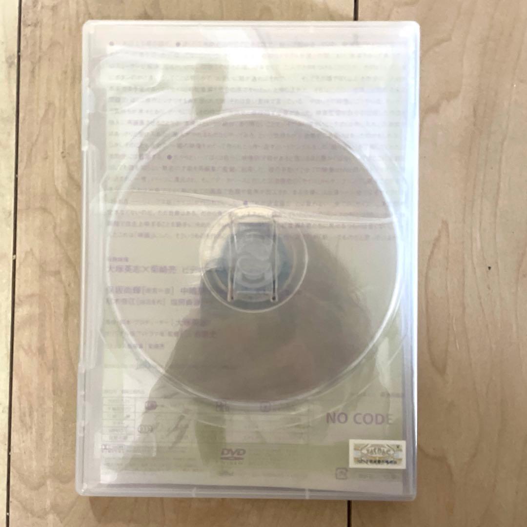n*o様 多重人格探偵サイコ 限定DVDボックス+サイコ/フェイク コンプリート