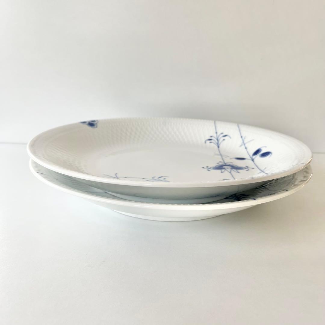 ロイヤルコペンハーゲン ブルーパルメッテプレート26㎝ペア