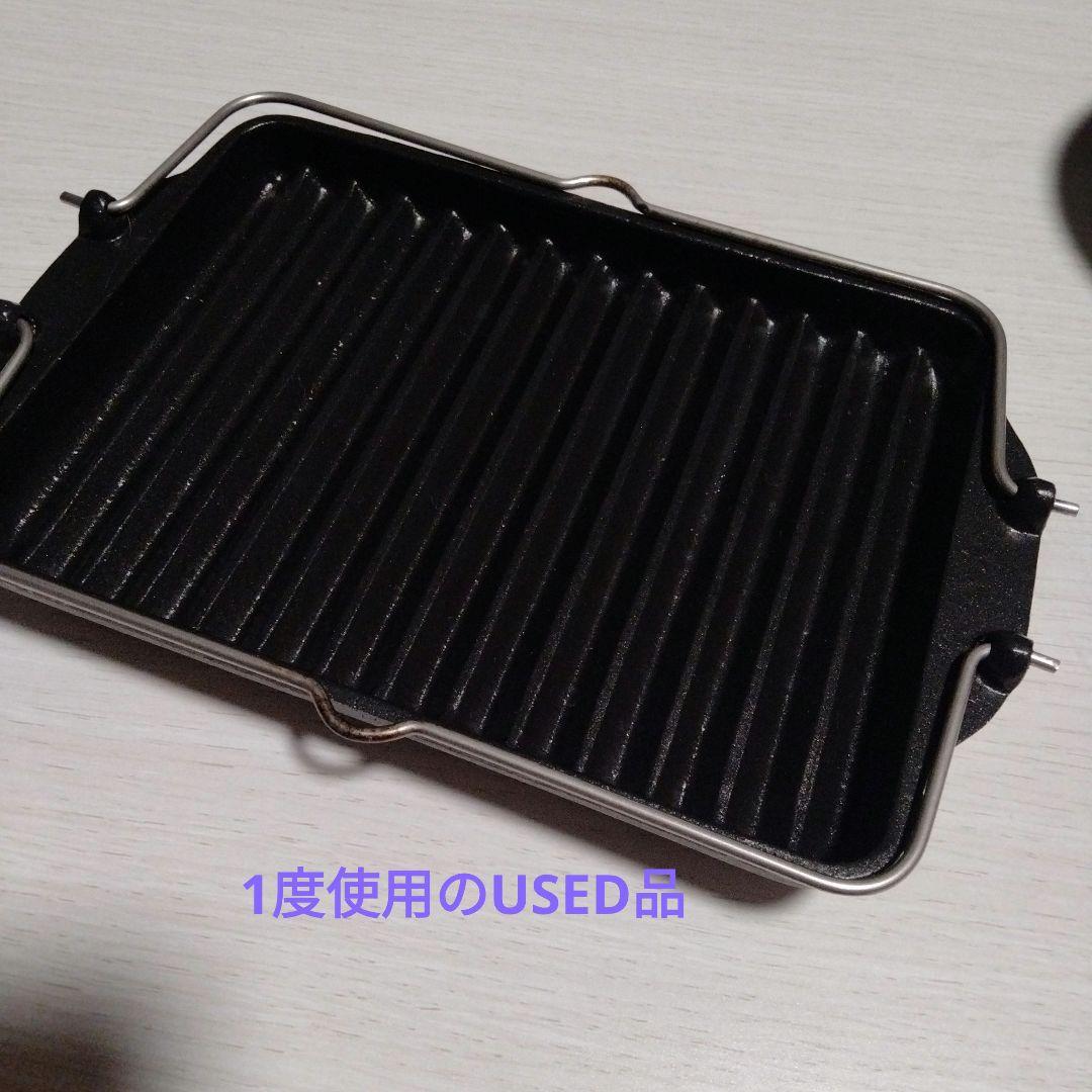 チタンシェラカップ&ホーボーストーブ&アルミ食器