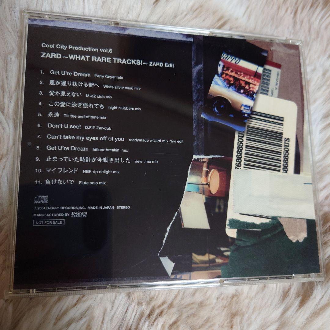 邦楽 ZARD - WHAT RARE TRACKS! - ZARD Edit