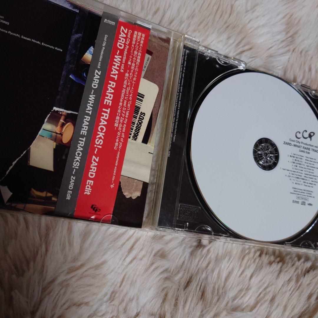 邦楽 ZARD - WHAT RARE TRACKS! - ZARD Edit