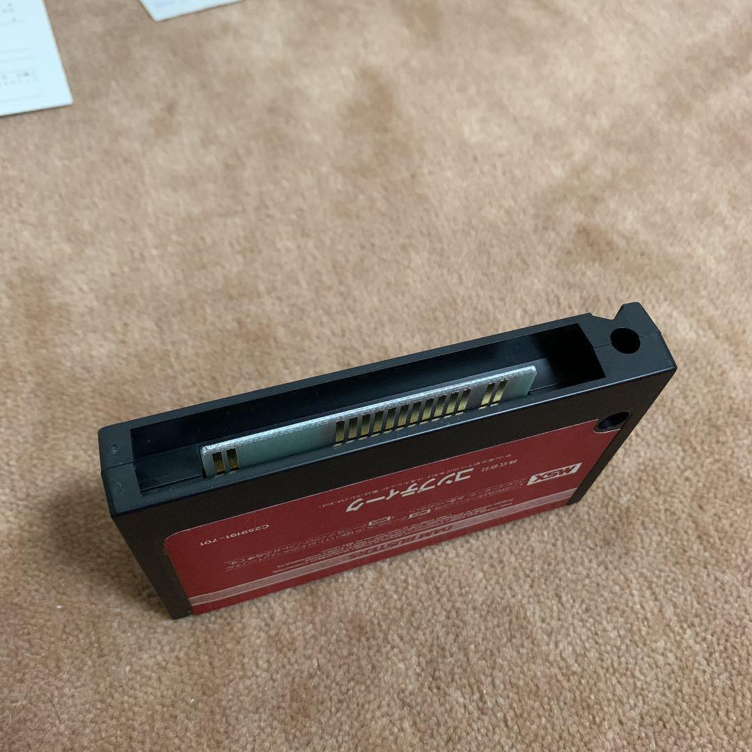 【美品】ダムバスター　MSX ROM