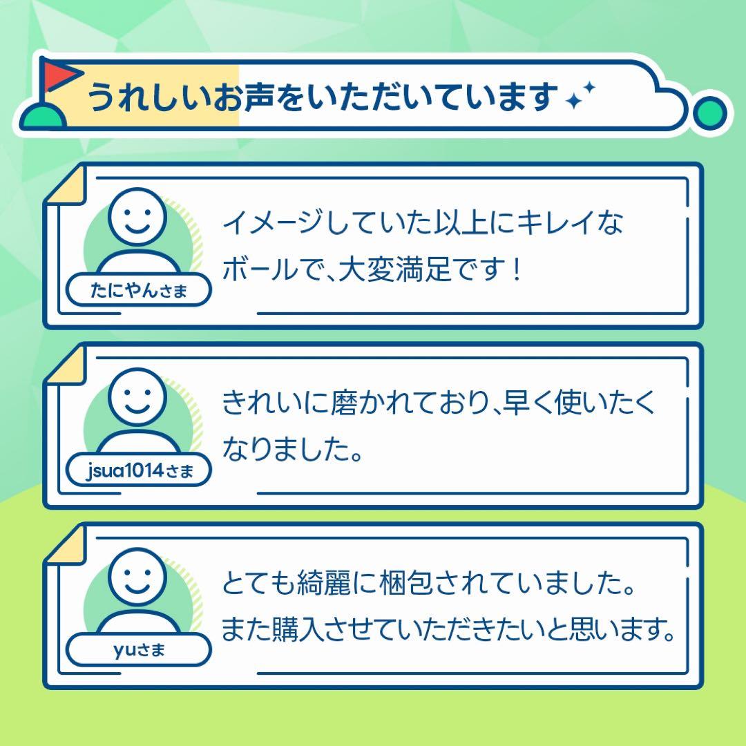 2024年TOUR B X【20球】757 Sランクおまけtee付　ブリヂストン