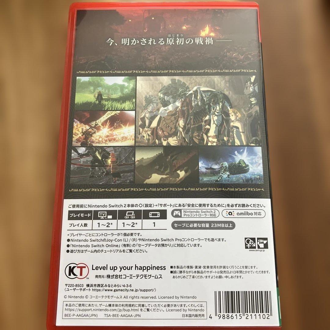 ゼルダ無双 封印戦記 Nintendo Switch2 パッケージ版