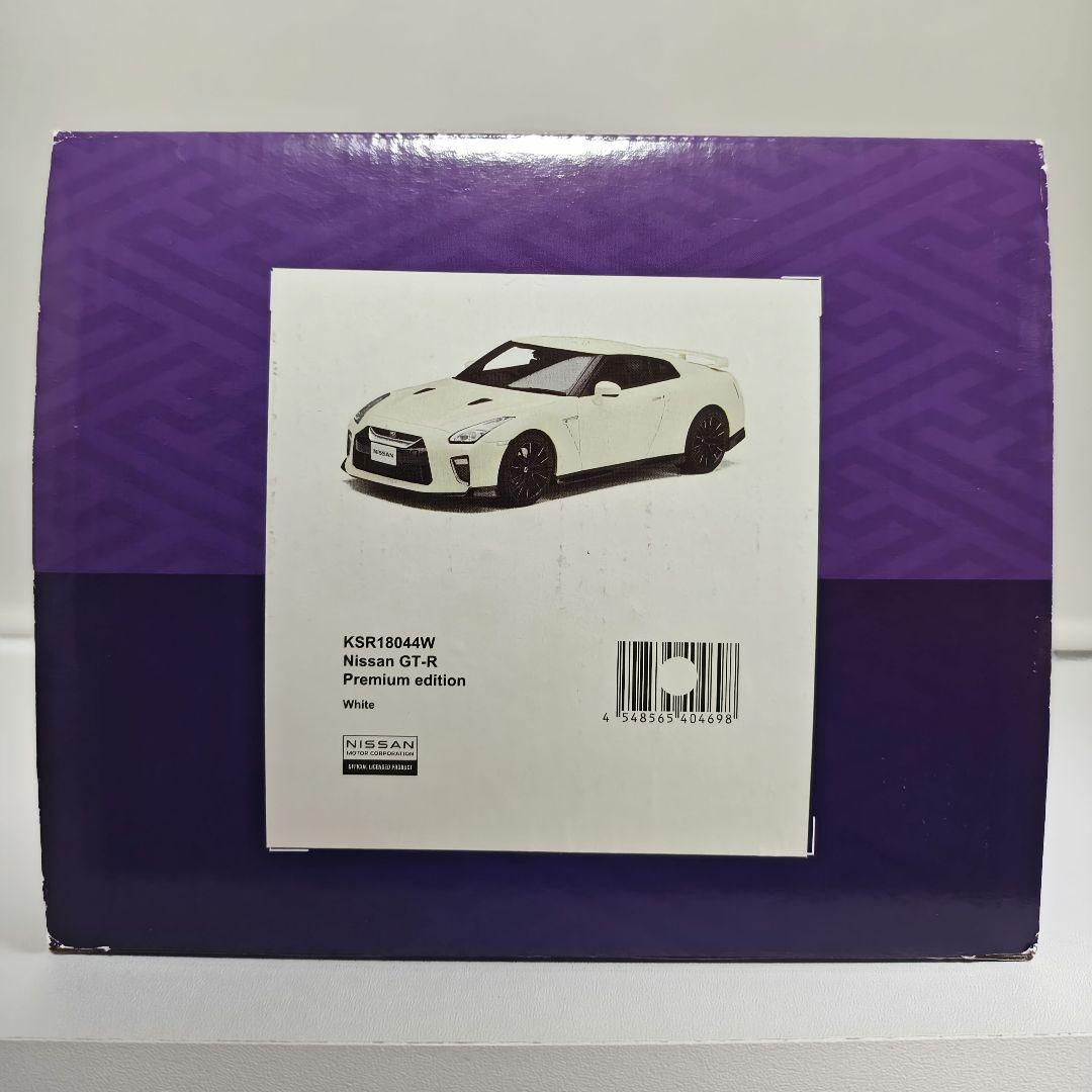 京商 Samurai 1/18 GT-R R35 ミニカー