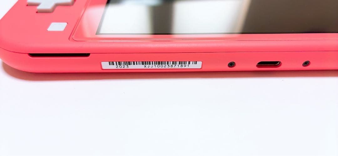 Switch light ライト しずえアロハ柄 あつまれどうぶつの森 スイッチ