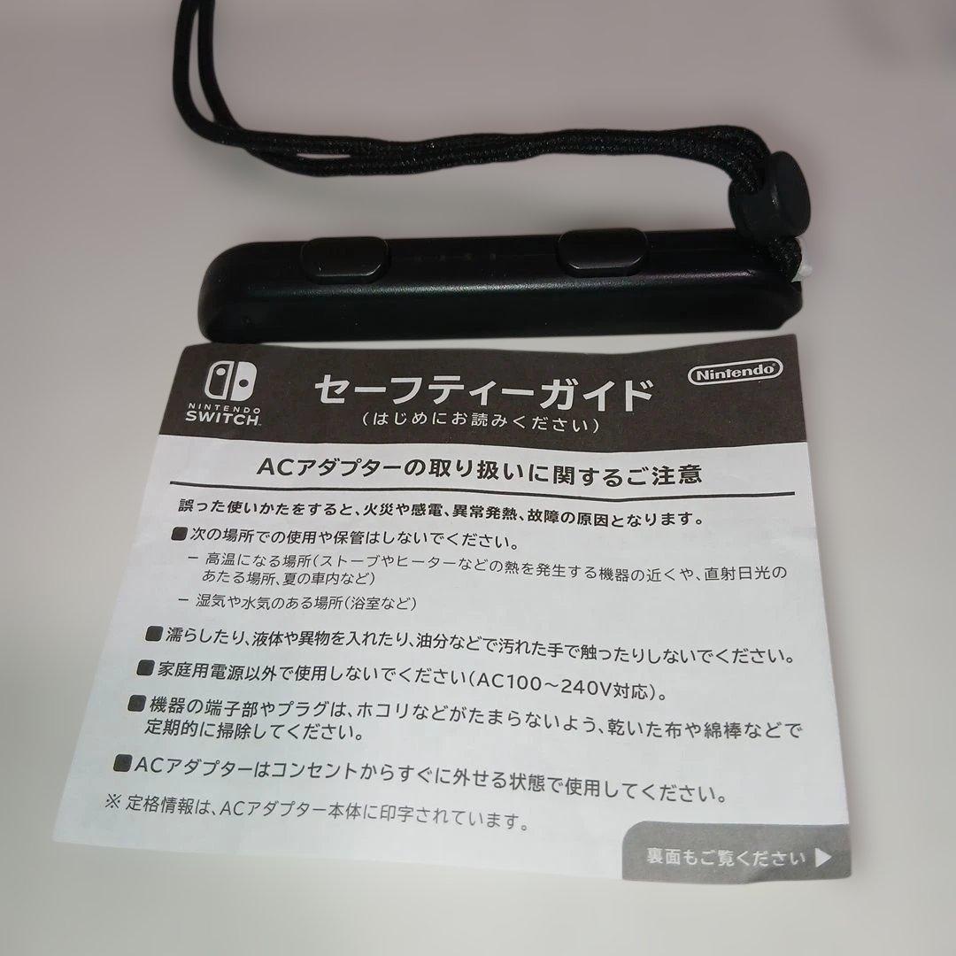 戸*和様 任天堂 Nintendo Switch本体 ネオンブルー/ネオンレッド