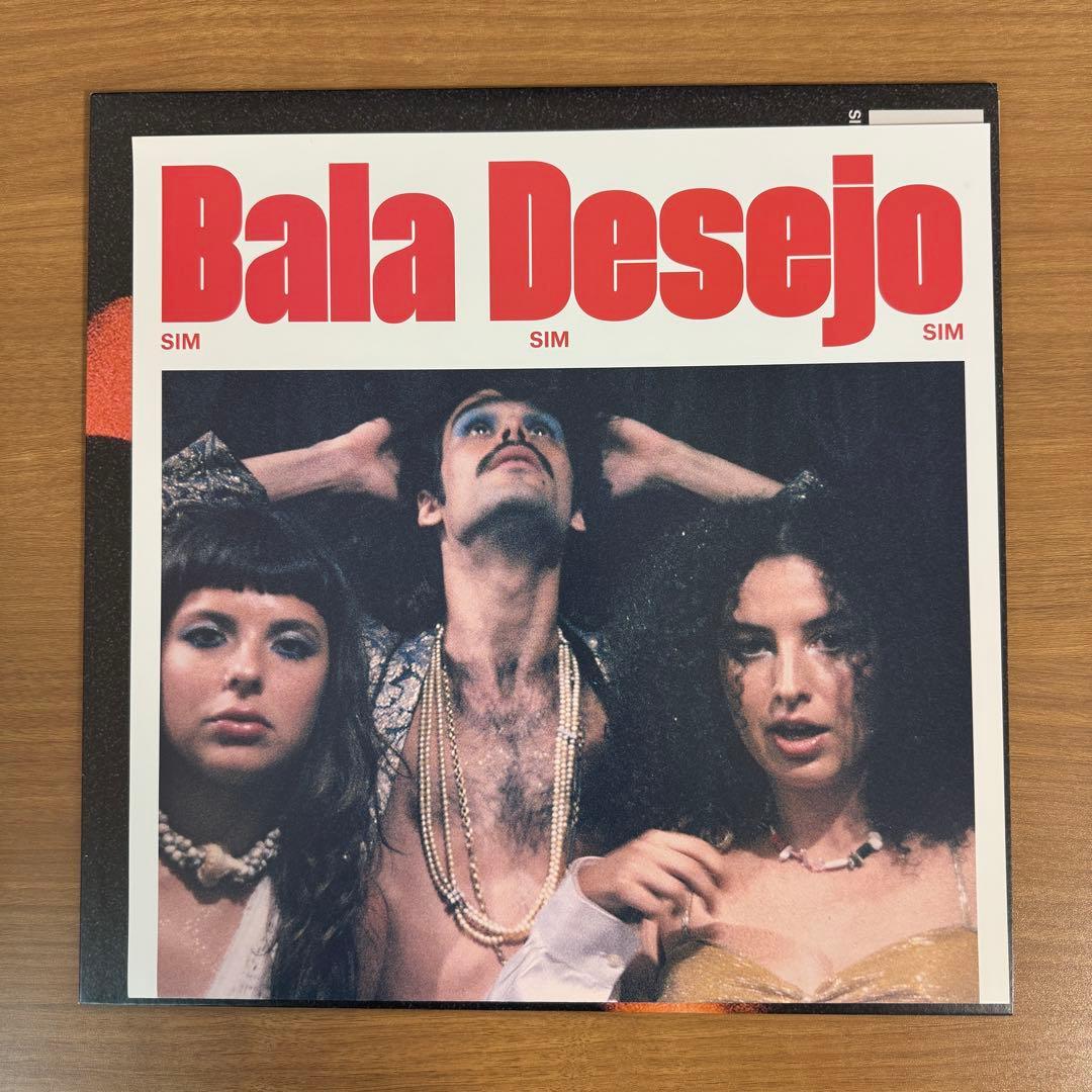【国内盤】 BALA DESEJO/SIM SIM SIM