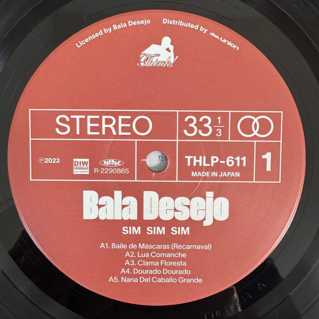 【国内盤】 BALA DESEJO/SIM SIM SIM