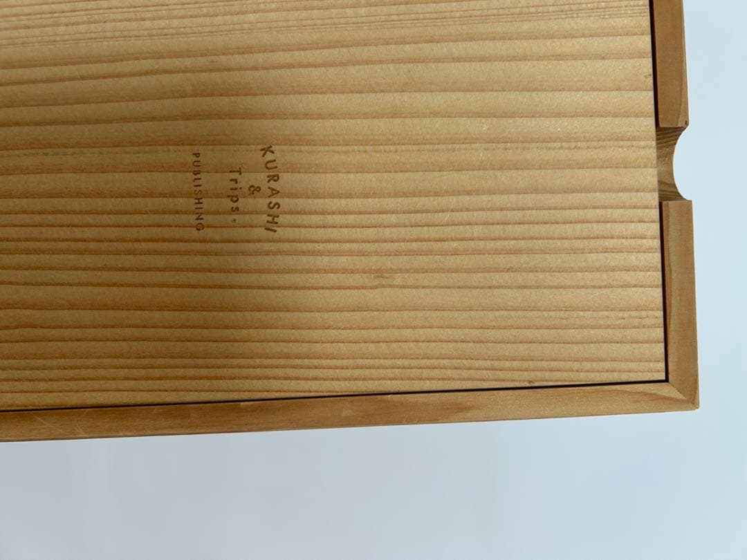 北欧暮らしの道具店　メイクボックス