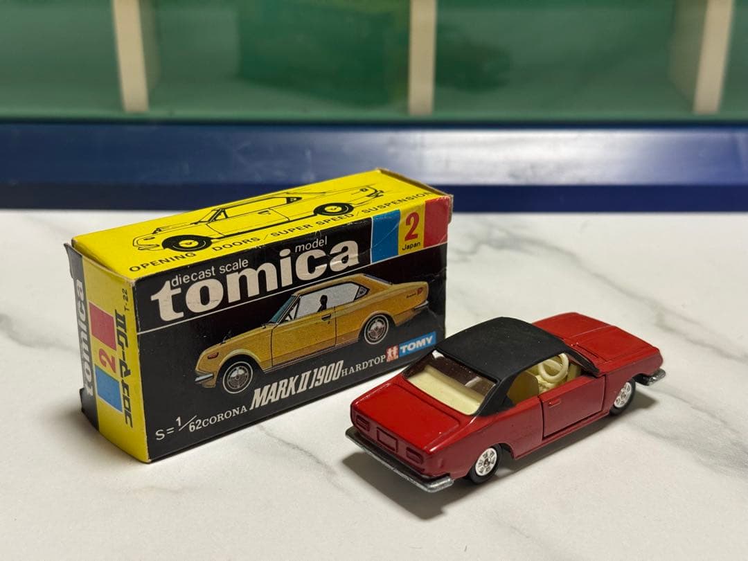 トミカ　日本製　黒箱 コロナマークII 1900 ハードトップ 旧ホイール