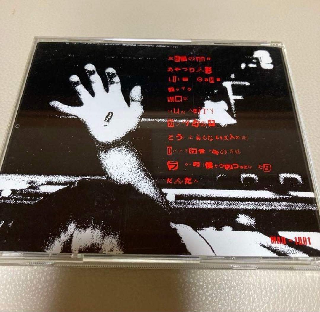 【貴重】 THE MAD CAPSULE MARKETS