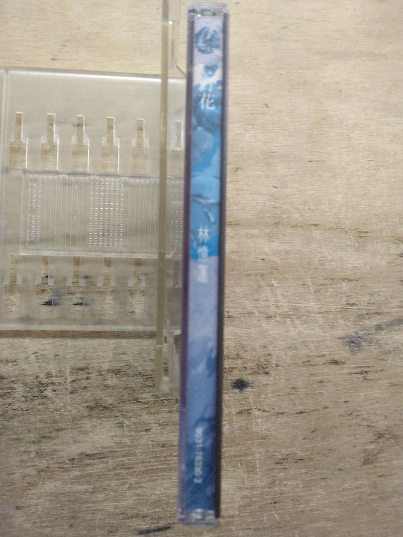 林憶蓮 野花 CD