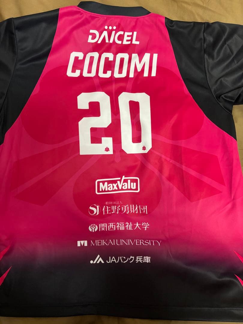 ヴィクトリーナ姫路　河俣心海選手　サイン入り　レプリカユニフォームTシャツ
