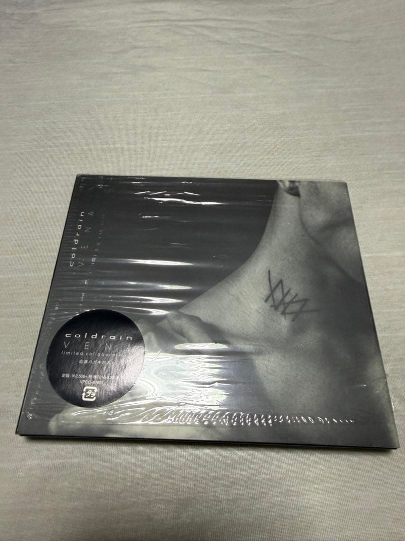 【あるす】coldrain CD DVD