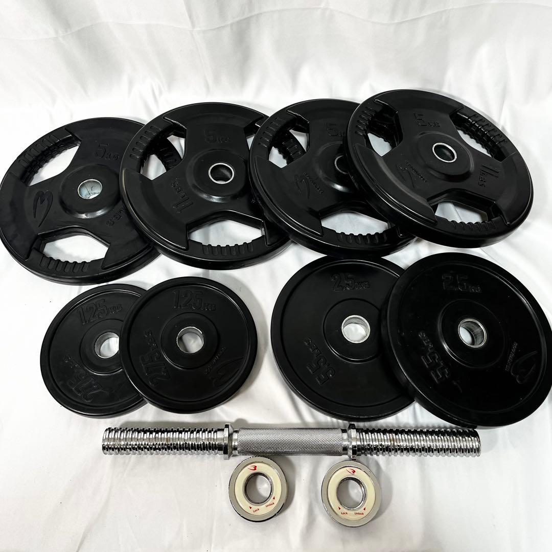 BODYMAKER ボディメーカー ダンベル セット 27.5kg