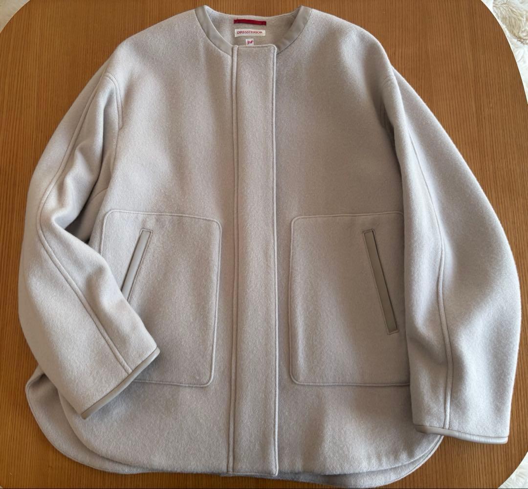 ⭐️美品　Super110's フェイクレザーパイピングブルゾン34／ドレステリア