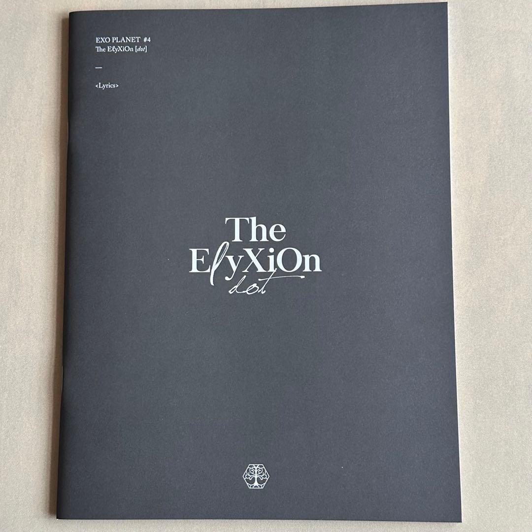 EXO PLANET # 4 EℓyXiOn dot トレカ　ギョンス